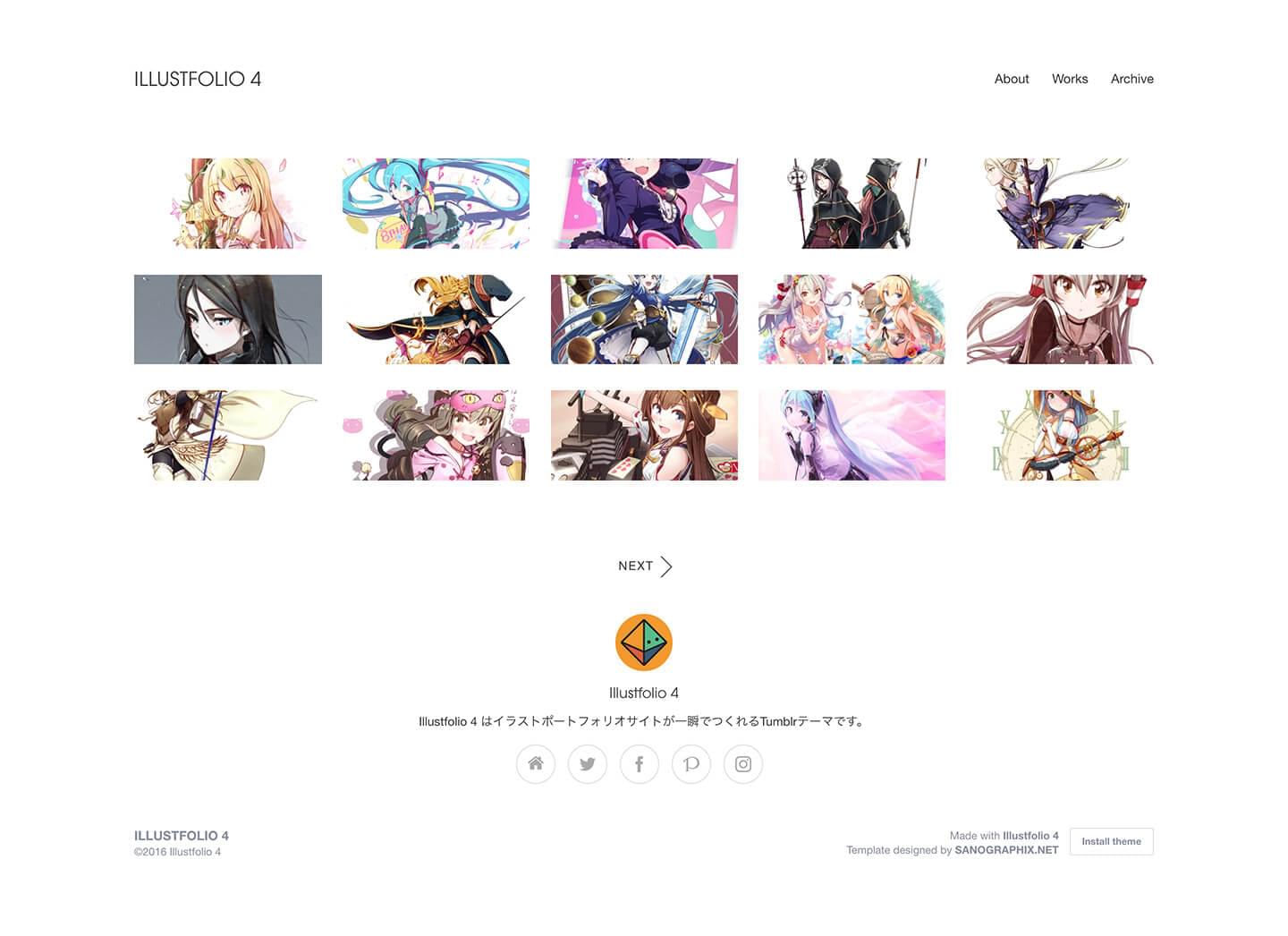 Illustfolio 4 イラストポートフォリオサイトが一瞬で作れる無料tumblrテーマ